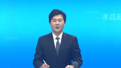 李惠芬指导县教育局党组领导班子民主生活会