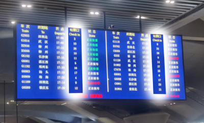 高铁站送别“笑泪”反转 这份春运出行指南请收好 