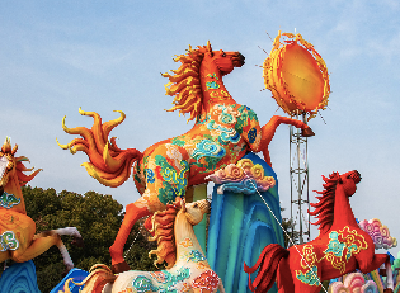 一习话·热气腾腾的中国年丨跃马扬鞭、万马奔腾、马不停蹄