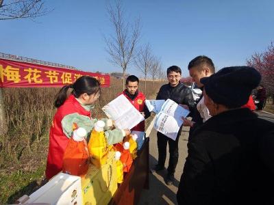 梅景如画 文明相伴 孝昌邹岗文明实践志愿服务零距离 