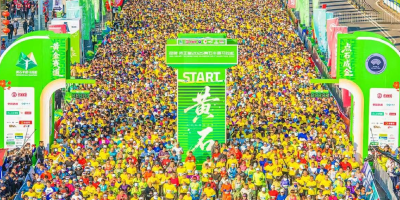 不止于赛，黄石的“体育+”新玩法