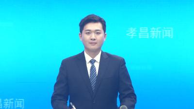 新春送暖！李惠芬胡飞等县领导看望慰问老干部