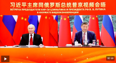 独家视频丨习近平：中俄两国要把握历史契机 确保中俄关系继续沿着正确轨道不断发展