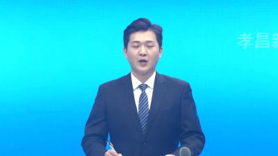 龙马精神启新程 实干笃行谱华章——县委七届十三次全体（扩大）会议暨全县三级干部大会侧记