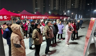 孝昌“春风行动”送上暖心服务“大礼包” 