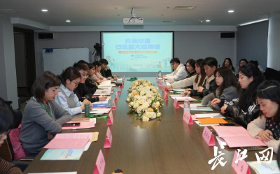 湖北江苏12名大学生在汉开启“青春华章·行走的大思政课”