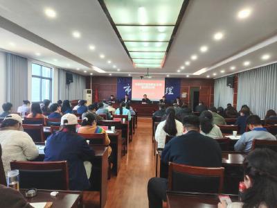 孝昌县组织开展经济宣传舆论引导专题培训