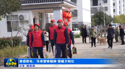 青丝护银发，情暖夕阳红~