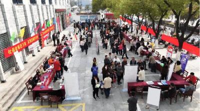 孝昌：“15分钟服务圈”  家门口就业更便捷