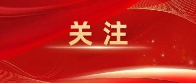 此行间·总书记再次强调雄安的“初心”