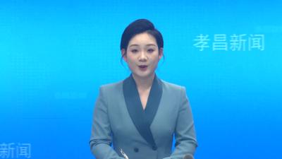 陡山乡开展2026年度乡村两级干部素质能力提升培训