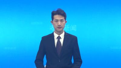 全县乡科级干部学习贯彻党的二十届四中全会精神集中轮训班（第一期）结业