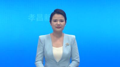 七届县委第十轮巡察动员部署会召开