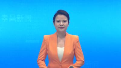 孝昌：新春苗木俏 “春日经济”别样红