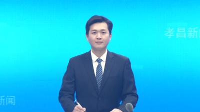 孝昌：千年合香焕新生  文创市场春意浓