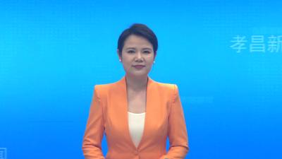 氛围拉满！这股“最炫民族风”吹到了孝昌