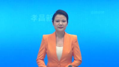 丰山镇召开2025年度工作总结暨2026年工作部署会