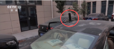 看见车上有这种“装饰”，请立刻报警！ 
