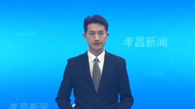 央企赋能兴桃业 技能培训促振兴