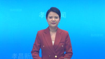 孝昌：好戏送到家门口 为群众幸福生活“加码”