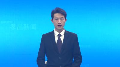 孝昌：“充电蓄能”全员提升 这场新闻通讯员培训“干货满满”