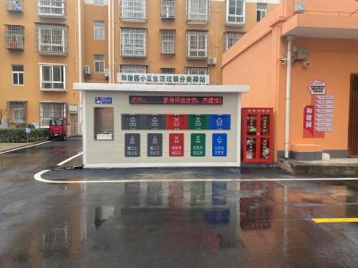 文明花开满城芳——孝南区以文明创建点亮社区幸福底色