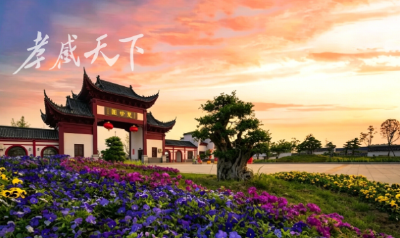 应城美景@你！3条路线开启畅游模式！