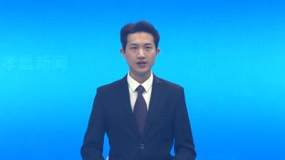 孝昌全民阅读周启动！中华经典演诵赛“声”动全城