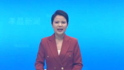 孝昌：小番茄变身“致富果”