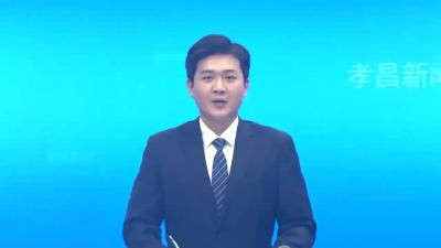 孝昌：果蔬丰收正当时   田园采摘引客来