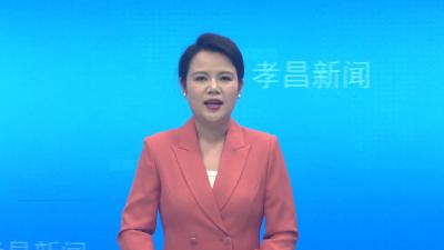 县公安局开展无偿献血活动