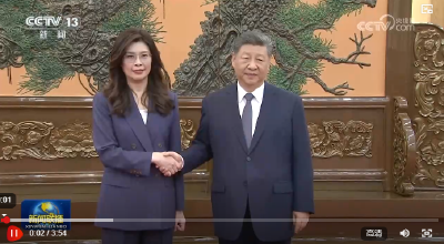 习近平总书记会见中国国民党主席郑丽文