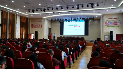 赋能阅读教学 浸润书香校园！孝昌举办阅读能力提升专题培训