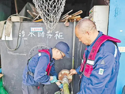 在宜昌，体验长江上打“滴滴”！