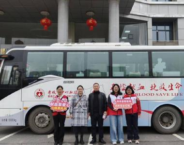 孝昌：热血汇聚  爱心接力 