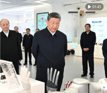 总书记引领强国之路｜以质图强 筑牢发展之基