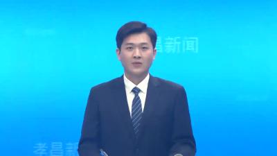 我县收听收看全市安全隐患排查整治“十大行动”动员部署会议