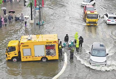 罕见强降雨袭击！省防办彻夜预警“叫应” 1566人转移避险