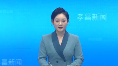 守望人道 协力前行——孝昌县开展2026年红十字博爱周宣传活动