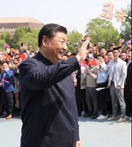 习语｜“寄希望于你们”