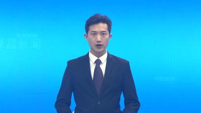 七届县委全面深化改革和财经委员会第二次会议召开