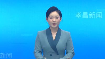 “健康第一”儿童青少年视力健康文化传播巡讲首站走进孝昌