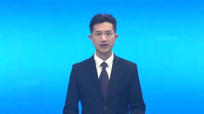 全县群众身边不正之风和腐败问题集中整治工作领导小组（扩大）会议召开