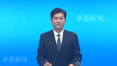 全县生态环境保护委员会2026年第一次全体会议暨蓝天碧水净土保卫行动推进会召开