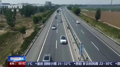这些情形，罚！驾驶新规，6月1日起执行