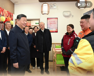 学习新语｜感谢美好生活的创造者、守护者