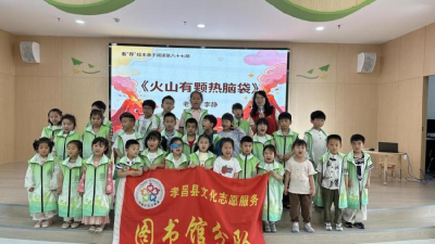 孝昌：社科普及惠民生  文化赋能促发展