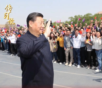 传习录丨奋斗是青春最亮丽的底色