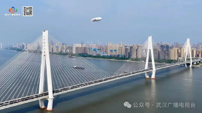 武汉，把创新“家底”变成发展引擎