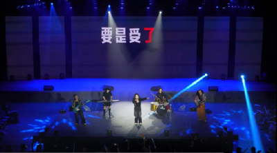 湖工宿管阿姨摇滚告别：四年唠叨，一首歌唱完